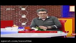 مشكل اكران فیلم مدیرى برطرف شد