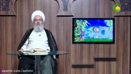 88. معنای وجه خداوند  استاد شیخ حسن میلانی