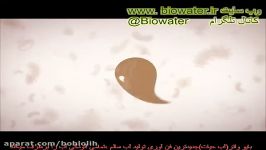 BioWater فن آوری تولید آب سالم