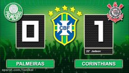 Palmeiras vs Corinthians 0 2 • Brasileirão 2017 • Brazil Serie