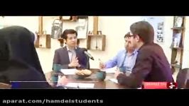 بیان مشکلات دانشجویان افغانستانی در برنامه نبض دانشجو