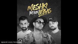 TM Bax  Meshki Lebas OFFICIAL VIDEO