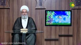 71. اهمیت معنای توحید  استاد شیخ حسن میلانی