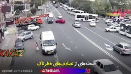 صحنه هایی تصادفات خطرناک