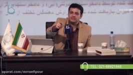 کدام عدالت... کدام حمایت...