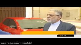 Iran Car platform design Science Technology university طراحی چهارچوب خودرو دانشگاه علم صنعت ایران