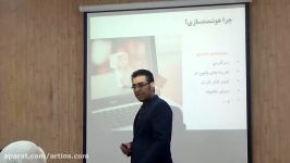 سودمندی مشتری بازاریابی