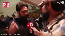 ضیافت پُر ستاره شهاب حسینی به افتخار بزرگ آقای سینمای ا
