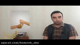 قسمت سوم برنامه دیروز اجرای سید حمزه امیرحسینی