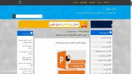 آشنایی مفاهیم بازار سرمایه بورس اوراق بهادر