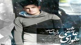 Daniyal Sadr  Havaye Asheghi Official Audio آهنگ جدید دانیال صدر به نام هوای عاشقی