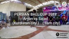 Aryan vs Sajad Top16  جام پرشین بال