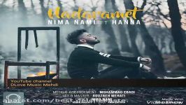 Nima Nami Ft Hanna  Nadaramet Official Audio