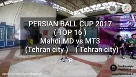 Mahdi.MD vs MT3  Top16  جام پرشین بال