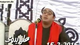 تلاوت کامل «سوره حمد» محمود شحات انور درگیری مستمعین