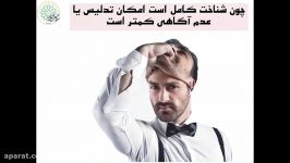 مزایا معایب ازدواج فامیلی