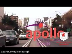 نمایندگی رسمی آپلو در ایران