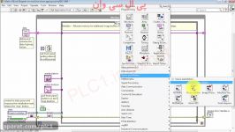 NI Vision  qsm initialize Image Buffer