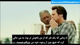 ترس شکست ترس حرف مردم