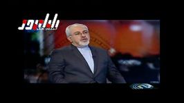 گفتگوی جدید دکتر ظریف دیپلماسی ایرانی 
