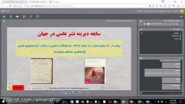 پنج راز مطالعات مرور سیستماتیک متاآنالیز غیرپزشکی 1