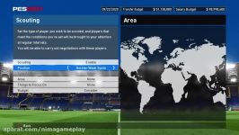 گیمپلی بخش مستر لیگ pes 2017