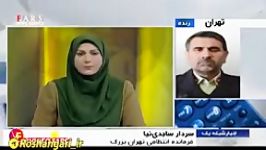 اخبار تکمیلی حادثه مترو شهرری زبان سردار ساجدی نیا