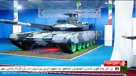 Iran made Karrar MBT on production line تولید انبوه تانك كرار ساخت ایران