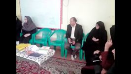 دومین جلسه کارشناسی تبادل نظر پایه اول