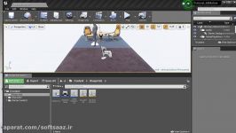 پایپ لاین انیمیشن در UE4 شماره 2