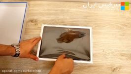 جعبه گشایی سرفیس پرو 2017  Surface Pro Unboxing