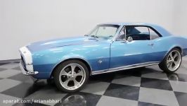 اخبار خودرو  ماشین آمریکایی  1967 Chevy Camaro