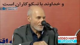 چرا بهزاد نبوی سال ۹۲ به روحانی رای نداد؟