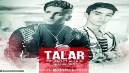 Ershad Ft Ali A.M  Talar Official Track اهنگ جدید تالار ارشاد