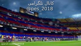 یه ویدیو بسیار زیبا نشون میده pes2018 واقعی تر شده