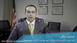 تخلفات رانندگی نحوه اعتراض به جرائم در دادگاه ها