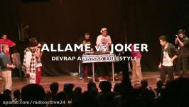 Joker vs Allâme #DevRap Freestyle Karşılaşması