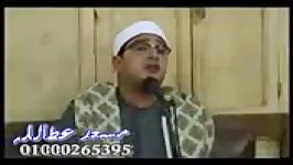 تلاوت کامل «سوره قریش»محمود شحات أنور