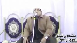 مقطعی «سوره انعام»محمود شحات انور