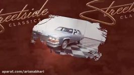 اخبار خودرو  ماشین آمریکایی  Cadillac Fleetwood