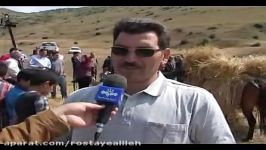 برگزاری مراسم آلاه لاما در روستای آلیله سال۹۶