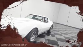 اخبار خودرو  ماشین آمریکایی  1972 Chevy Corvette 