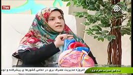 دکتر مریم احمدی  متخصص قلب عروق تپش قلب