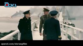 تریلر فیلم دانکرک dunkirk