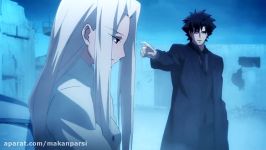 Fate Zero فصل دوم قسمت 3 زیرنویس فارسی