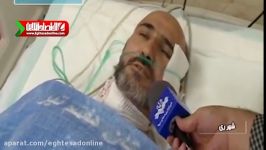 گفتکو روحانی مضروب حادثه مترو شهر ری