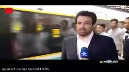 حادثه مترو شهرری زبان شاهدان عینی