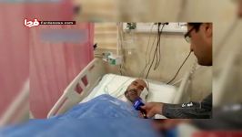 گفتگو روحانی مضروب حادثه متروی شهر ری