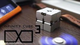 فیجت کیوب بی پایان Infinity Fidget Cube مکعب ضد اضطراب