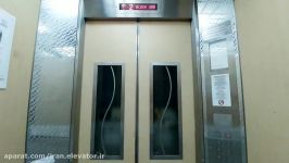 Block 255 Yishun Ring Road  Fujitec Elevator